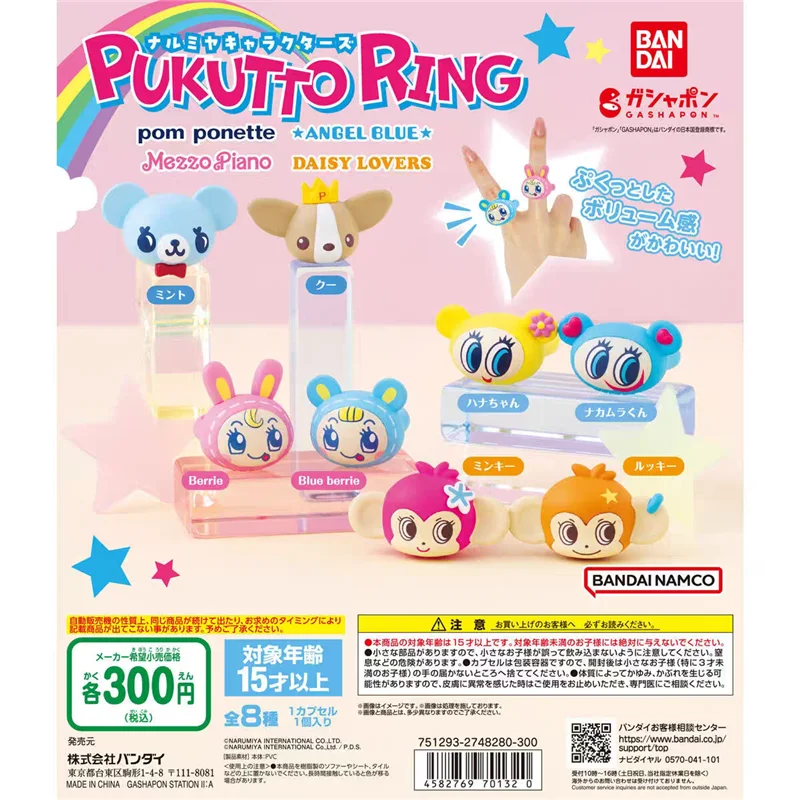 Bandai Japan Gashapon Capsule Toy Figurine Cute Angel Blue Rukutto Ring Anine Figure Miniature Doll Accessories Decoration Gift