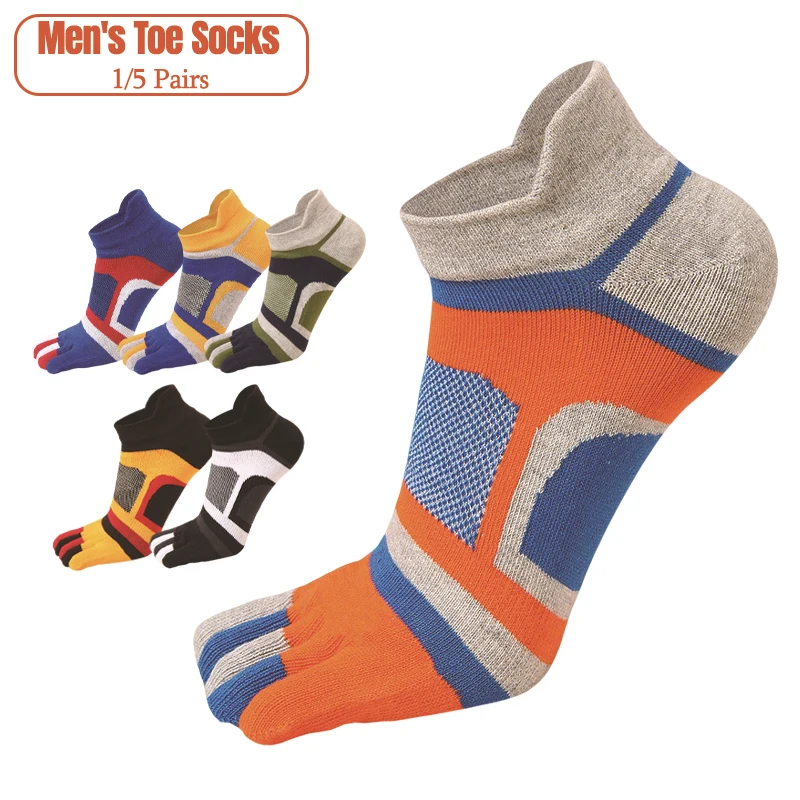 1/5 Pairs  Men’s Five-Toe Athletic Ankle Socks Breathable Mesh Sweat-Wicking Colour-Blocked Low-Cut Short Socks for Running