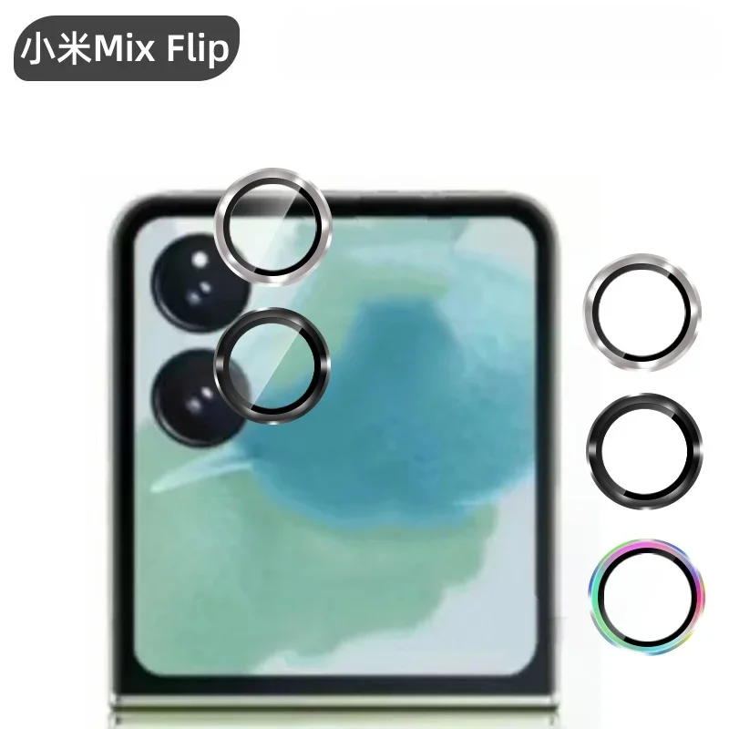 Camera Protector Gl…