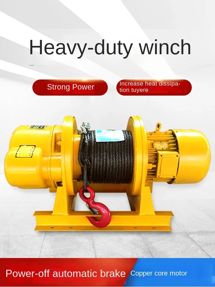 

CD1 winch, steel wire rope, electric hoist 1, 2, 3, 5 ton ton, 380V heavy-duty lifting crane