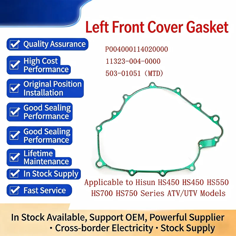 Stator Case Cover G…
