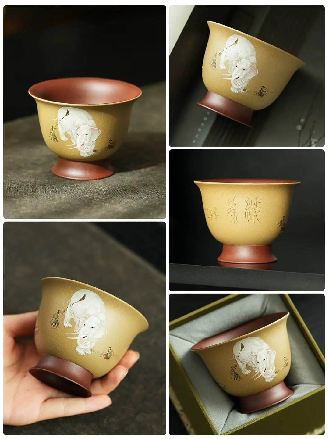 Yihuchun| High-End Collector-Grade Master Xiangxiang Cup, Painted And Engraved By Liu Zizhao, Made From Original Purple Clay
