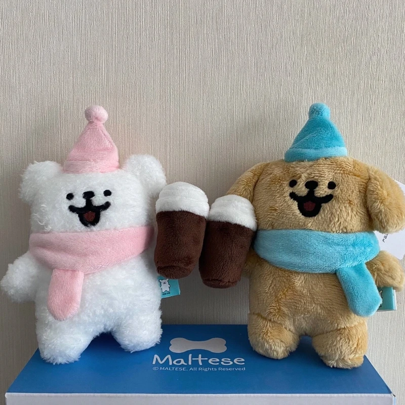 Oryginalny szczeniak linii Maltese - pluszowy breloczek w kształcie kawy latte z funkcją magnetycznego trzymania - uroczy prezent dla par w stylu anime