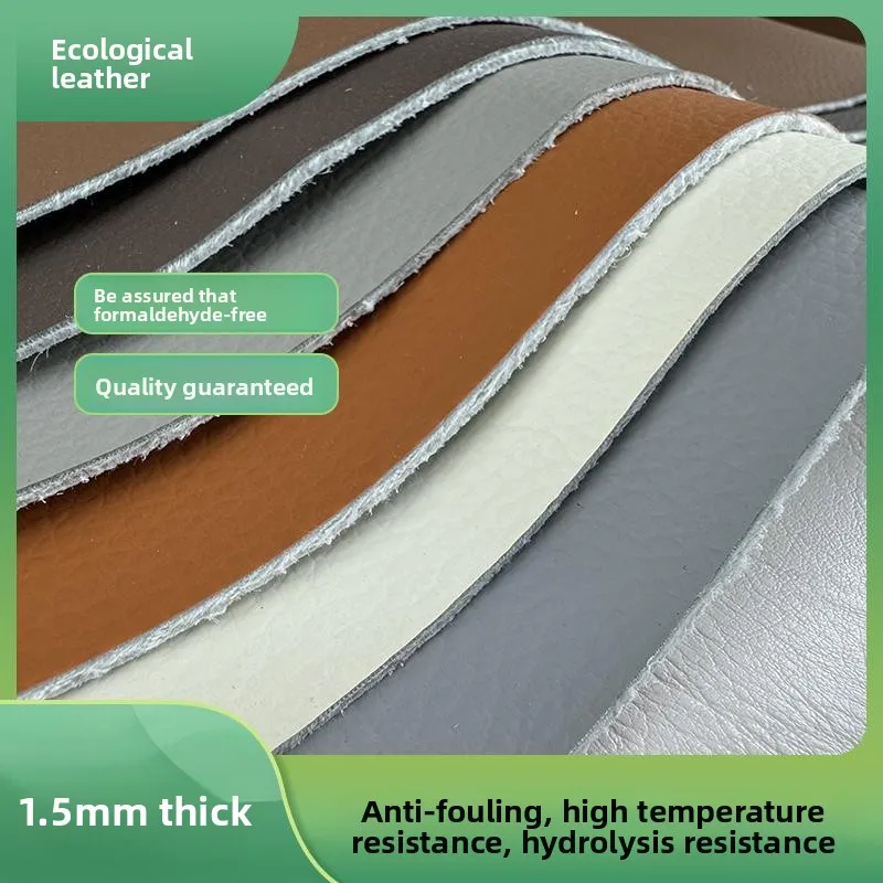 

1.5mm Thick Imitation Leather Fabric Sofa Bag Wear Resistant Waterproof Stain Resistant for Diy Sewing Cloth By The Meter