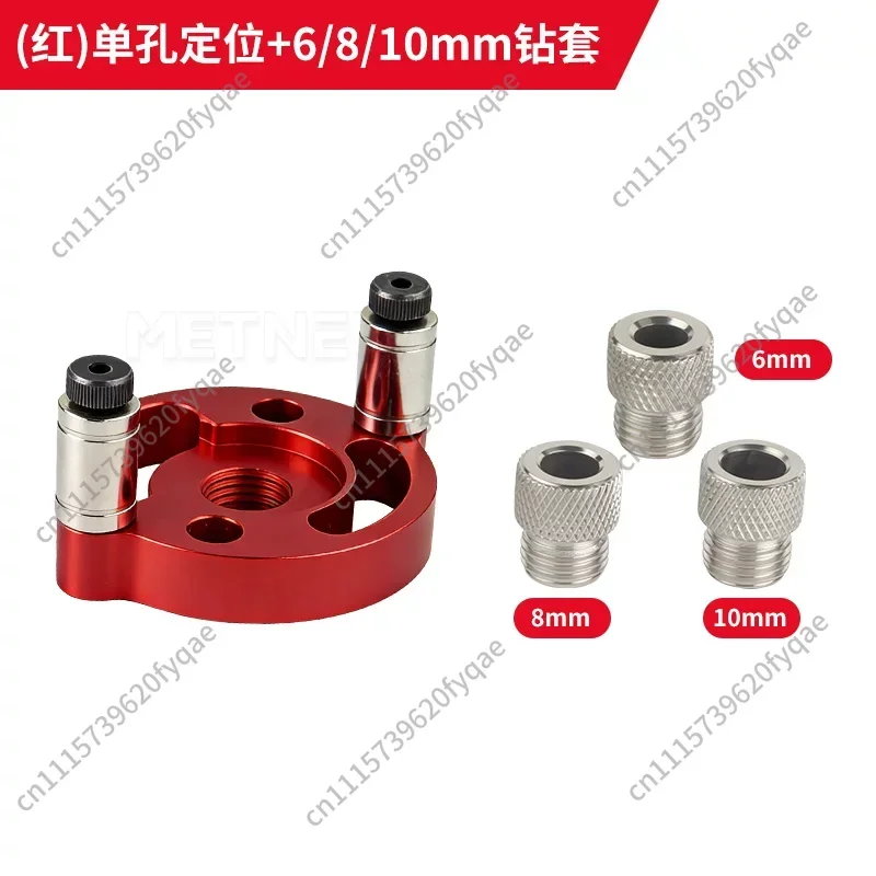 木工用ポンチ位置決め具-3～10mm-木製チップ穴あけ器-木板の中央に穴を開けるための垂直穴あけ装置