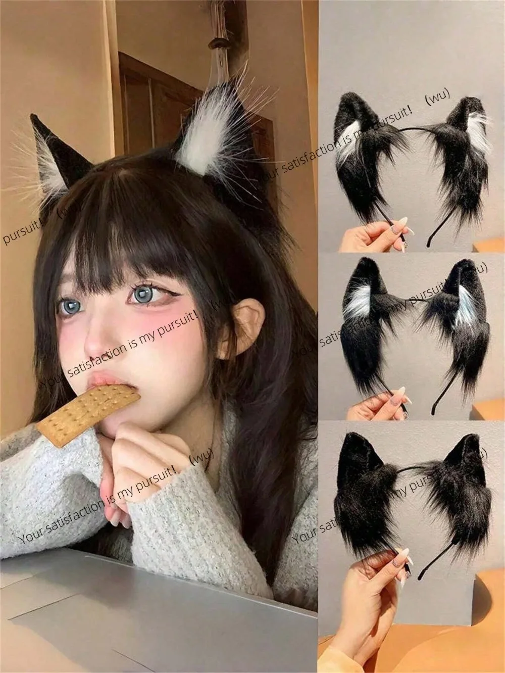 2pcs Black Cat Ear Headband Cos Simulation Three-dimensional Animal Ears
