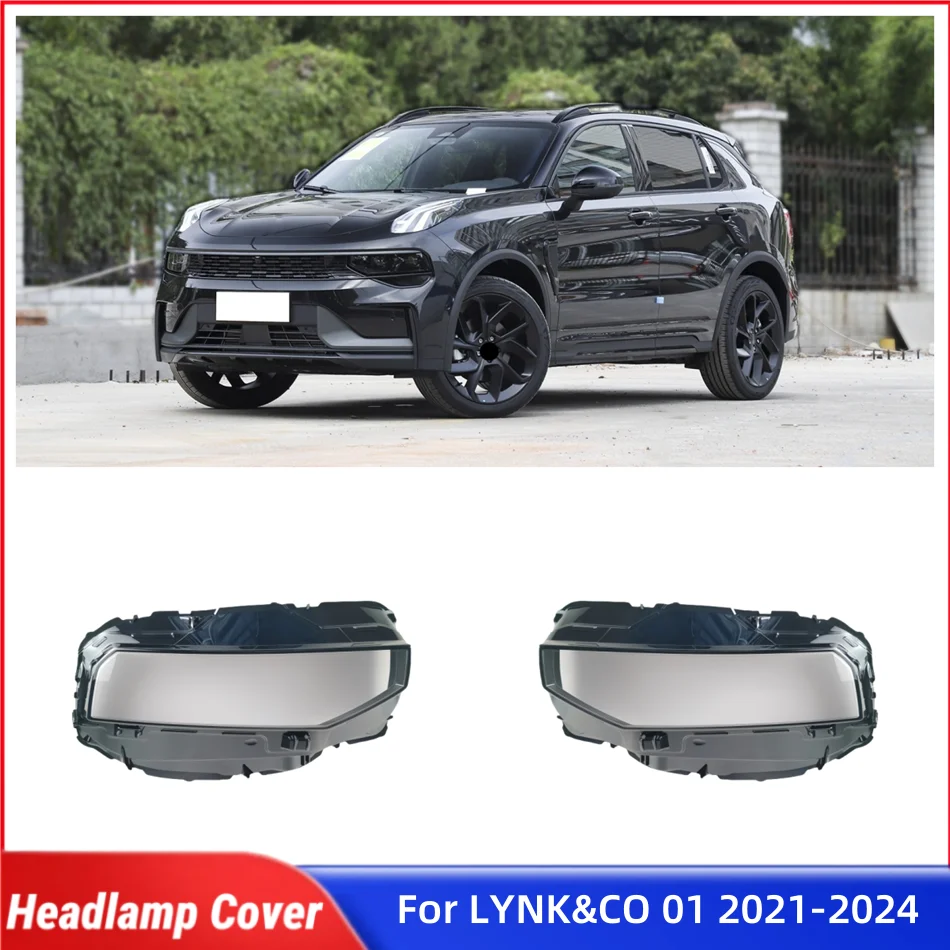 

Для LYNK & CO 01 2021 2022 2023 2024, запасные части для салона автомобиля, крышка абажура, фары, лампа, стекло