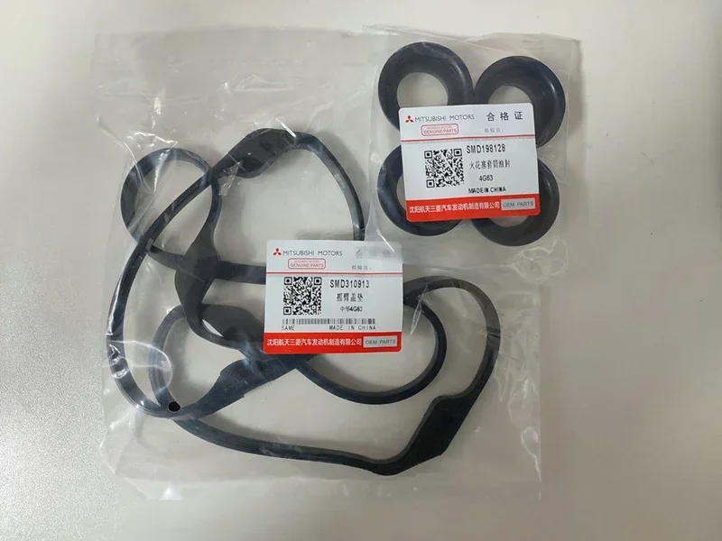 

Engine Valve cover gasket+spark plug sealing ring for Leopaard CS10 SOUEAST DX7 Haval H6 4G63S4T 2.0T