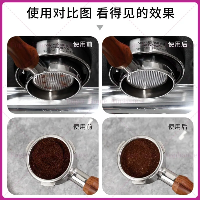 For Breville, DONLIM, Petrus coffee machine,secondary water distribution network,filtration,sintered sheet51/53/58 mm