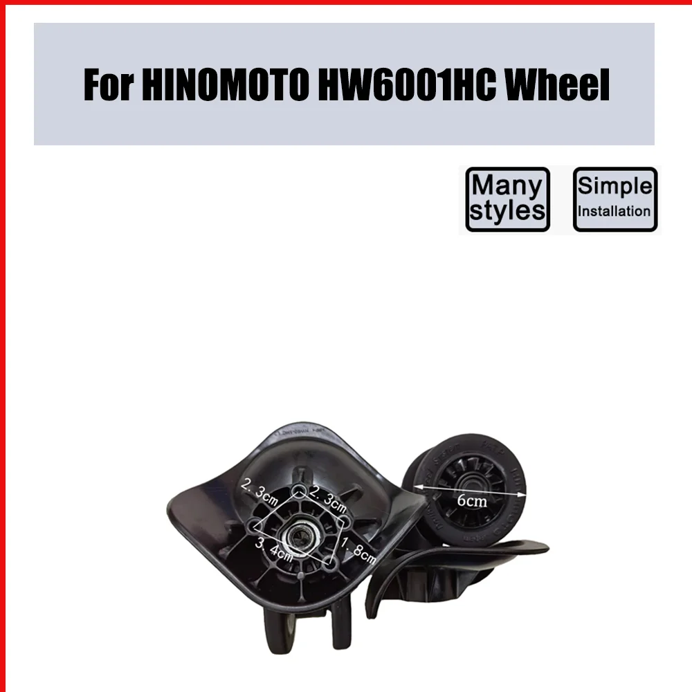 

For HINOMOTO HW6001HC Trolley Case Wheel Pulley Sliding Universal Luggage Wheel Silent Smooth Wear-resistant Accessories Wheels