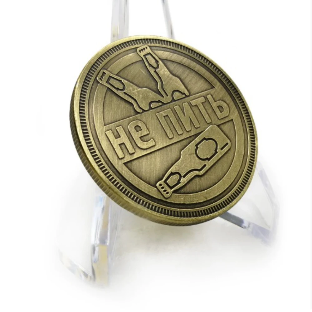 مشروب البيرة الروسية أو غير مطلي بالنحاس، تنبؤ العملة القابلة للجمع، عملة تذكارية روسية لتزيين المنزل #3