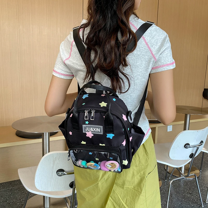 حقيبة ظهر مدرسية للأطفال مكونة من قطعة واحدة مع أشرطة قابلة للتعديل وخفيفة الوزن ومتينة ومثالية للاستخدام اليومي للسفر المدرسي