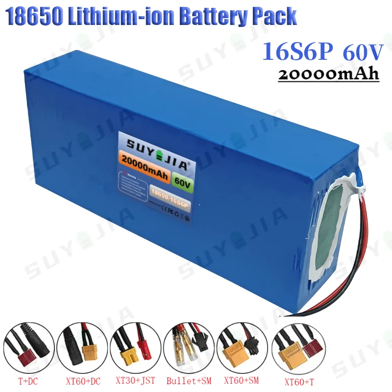 

Литиевая аккумуляторная батарея 60В 20Ач (18650, 16S6P) для электромотоциклов и электрических трициклов