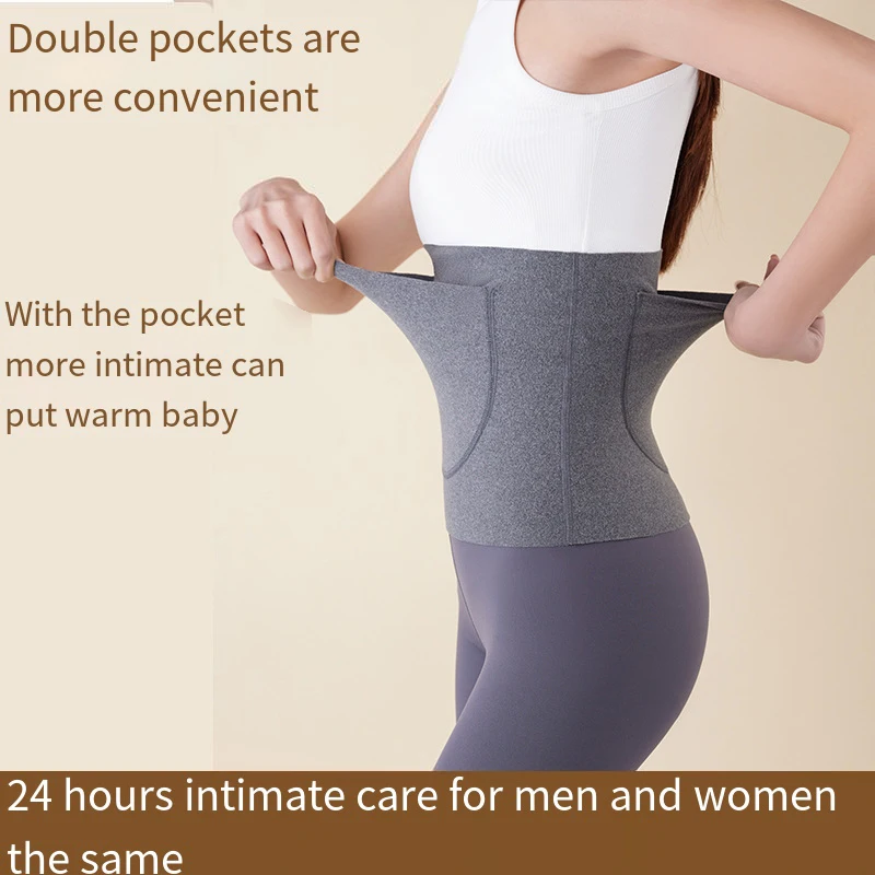 

Waist Support Palace-warming For Women Solid Color Elastic Waist Belts With Pocket Men Women Back Pressure Belly Protector Belt