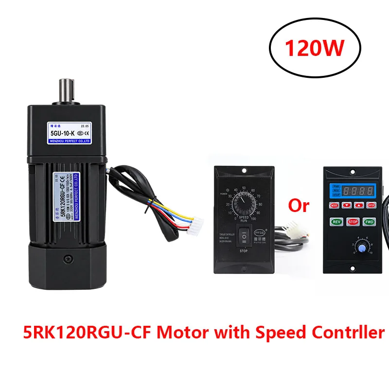 120W Single Phase Asynchronous Motor with 5GU Gearbox & Forward & Reverse Speed Controller for Conveyor Belt Governor 110V/220V