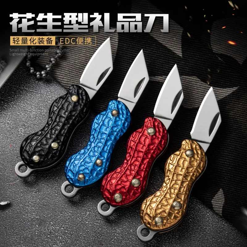 

Metal Knife Portable Mini Peanut Paper Knife Bead Chain Necklace Knife Keychain Creative Express Tool Folding Pendant