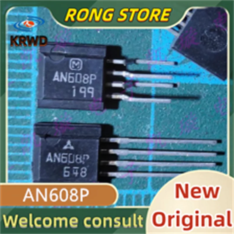 5PCS AN608P New and original AN608 N608P SIP-4P
