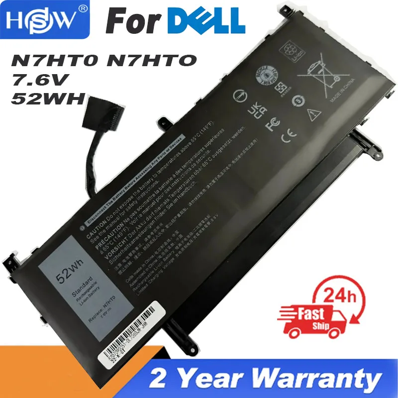 

New TVKGH N7HT0 10R94 Laptop Battery For Dell Latitude 9510 2-in-1 N7HTO 08NFC7 0HYMNG 089GNG