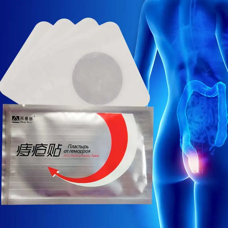 

50 Pcs Anti Hemorrhoids Patch Powerful Mixed Internal External Piles Swelling Pain Relief Anal Fissure Treatment Medical Plaster