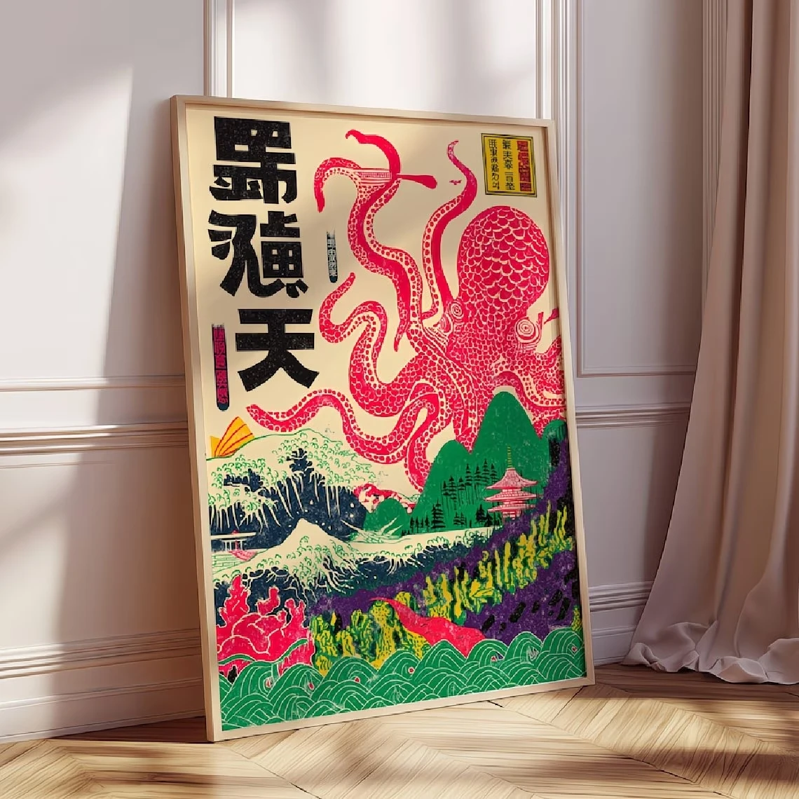 レトロ浮世絵キャンバス海の生き物を描いた壁アートプリントキャ - Home Decor Retro のレビューと価格