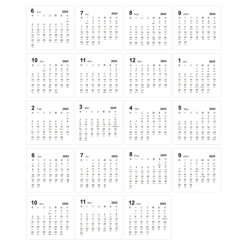 Mini Simples Pequeno Mesa Calendário, Pocket Punch Plano, Decoração Desktop, Portátil, 2025