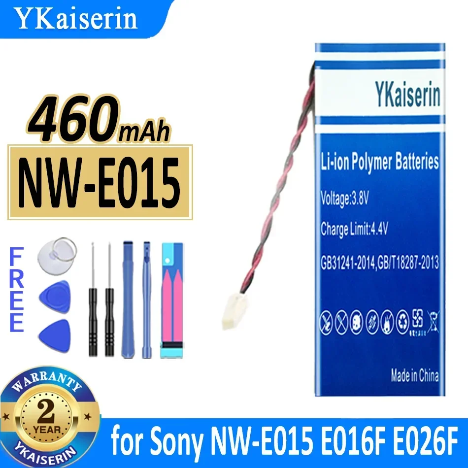 

460mAh Compact Battery for Sony NW-E015 Portable Music Player