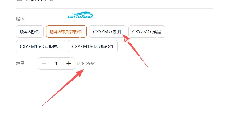 CXYZM16 Drawbot Pen… - image
