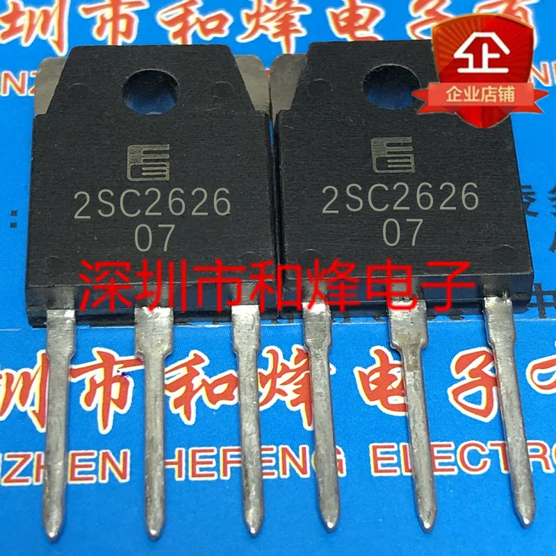 5 قطعة-10 قطعة 2SC2626 C2626 TO-3P NPN 15A 300V جديدة ومبتكرة على الأسهم
