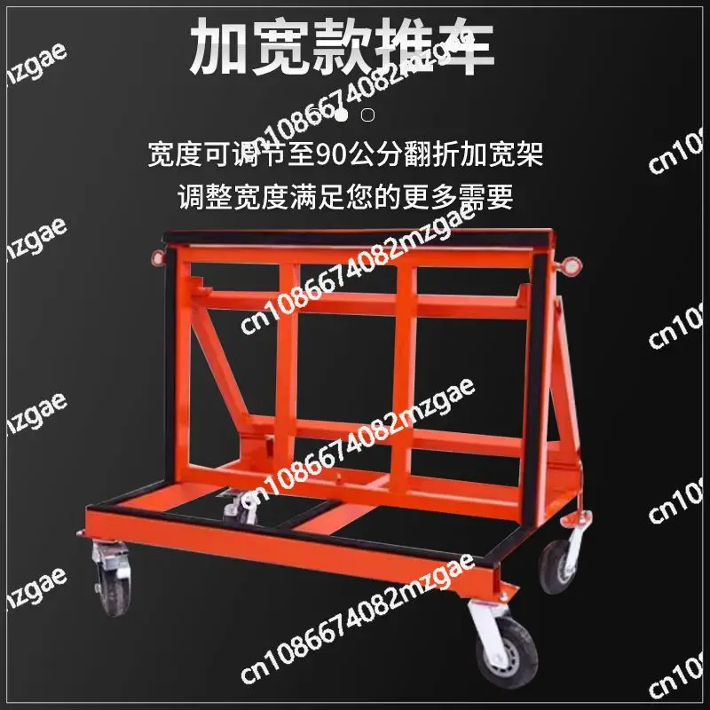 Foldable retractable doors and windows large glass panels heavy duty silent wheel transfer material cart