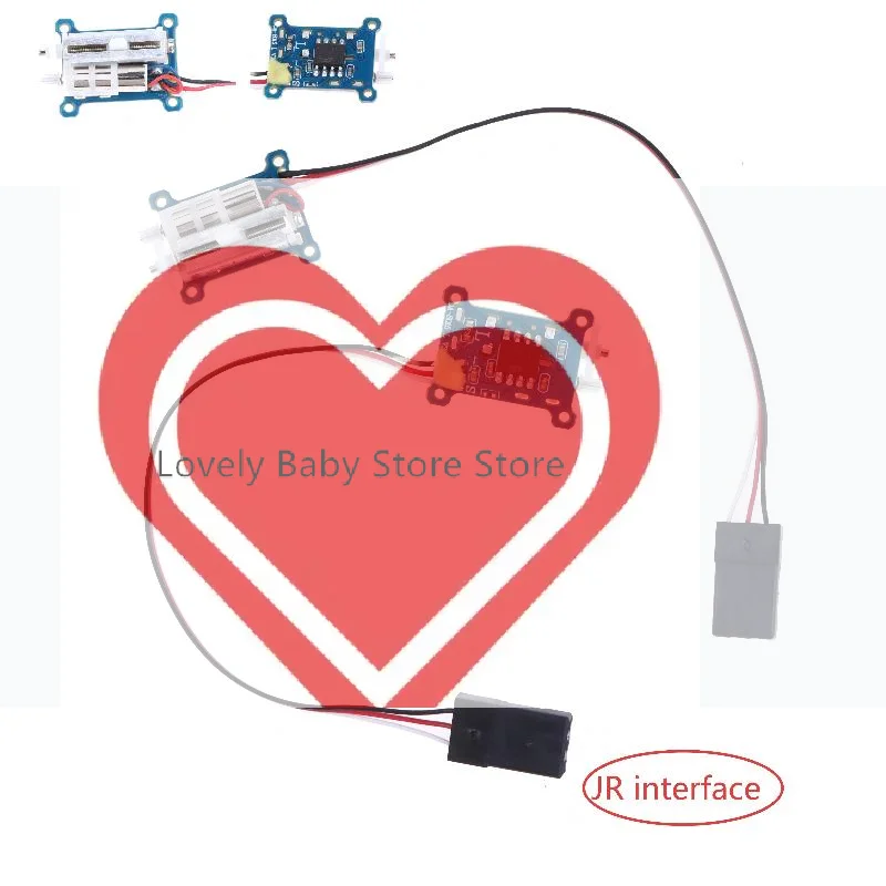 【Bs】Rc 1.5G Linear …