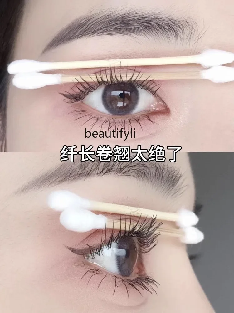 Color mascara female slender curly non-smudging thick natural fine brush head female