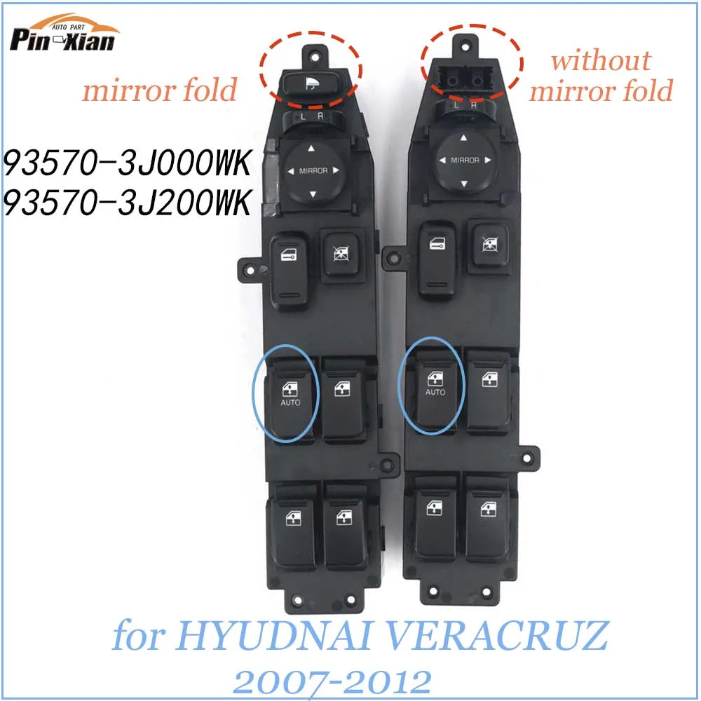 

93570-3J000WK 93570-3J200WK for HYUDNAI VERACRUZ 2007 2008 2009 2010 2011 2012 Car Door Closers Power Window Master Switch