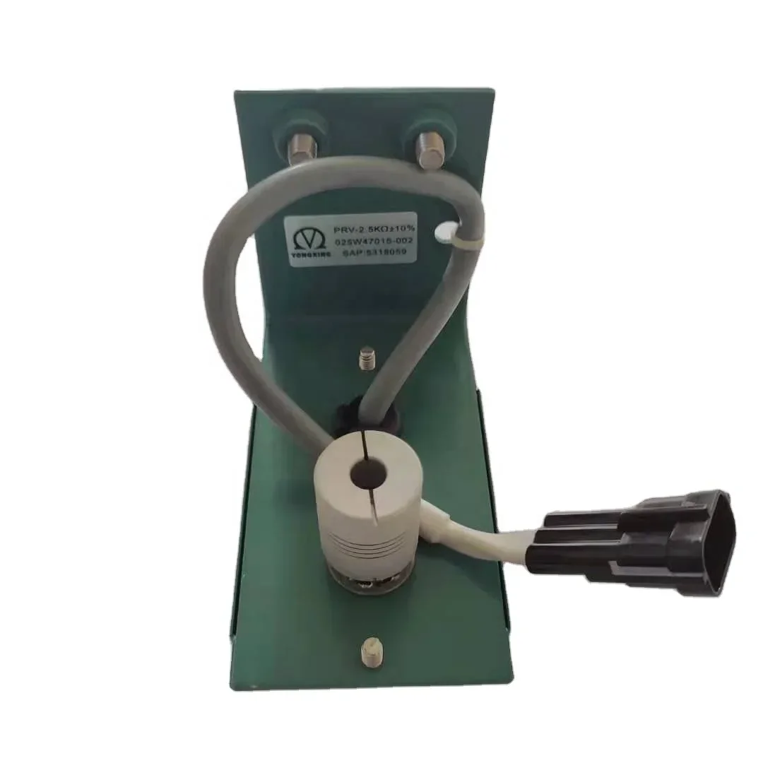 قطع غيار المبرد مقياس جهد PRV 025W47015-002