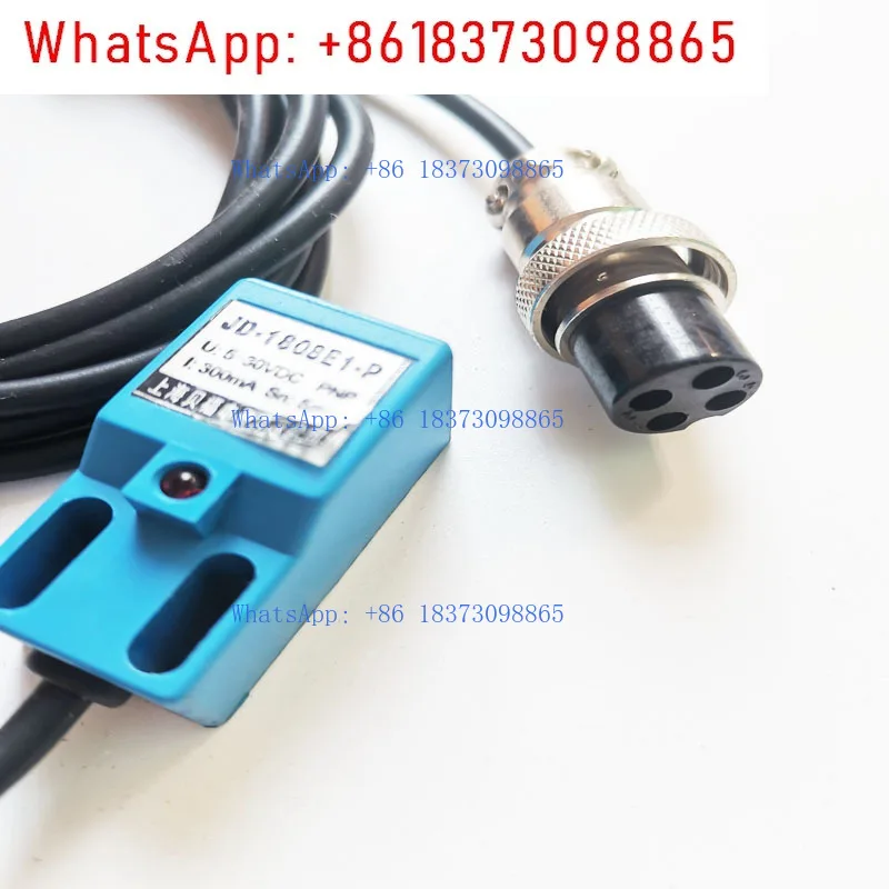 HP-241 Automatic Tr… - image