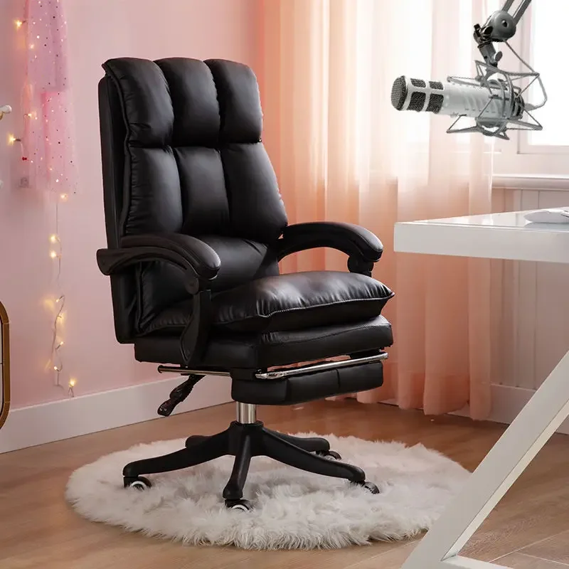 New fashion Computer chair girl comfortable gaming chair