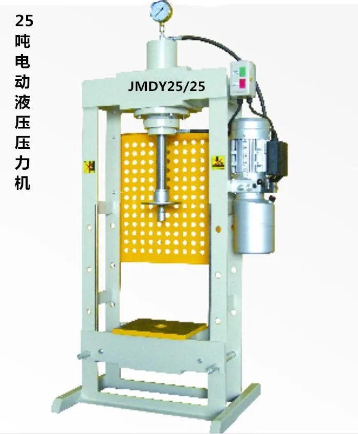 HCY Customized industrial press Gantry hydraulic Portal  Frame type electric hydraulic Delayed