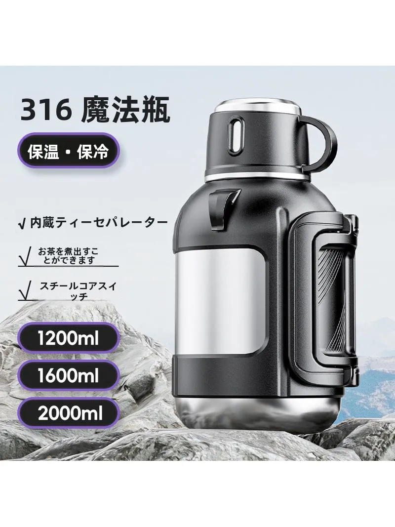 large-portable-food-grade-316-stainless-steel-insulated-water-bottle-4l-for-outdoor-travel-car-baby-outings-tea-brewing
