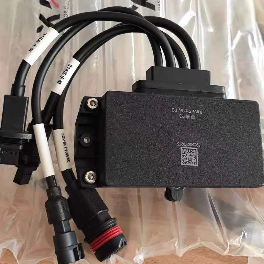 For Agras XAG P100Pro RevoSpray System Cable Hub kit Part Agriculture Drone Accessories 05-002-01736