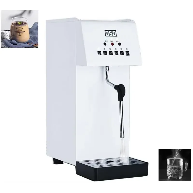 Commercial Milk Frother 220V 2500W Espresso Coffee Milk Foam Machine Steamer with LED Display for Coffee Shop