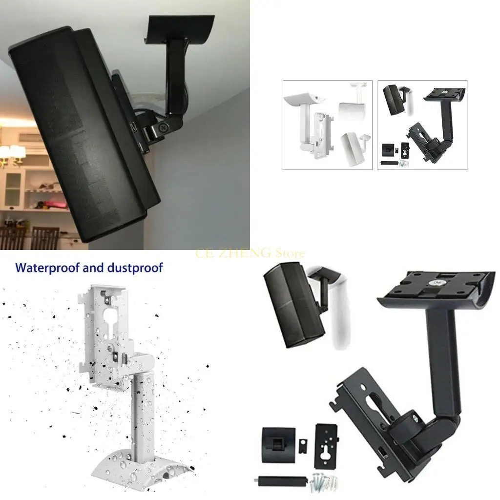 E56B Universal Meta… - image