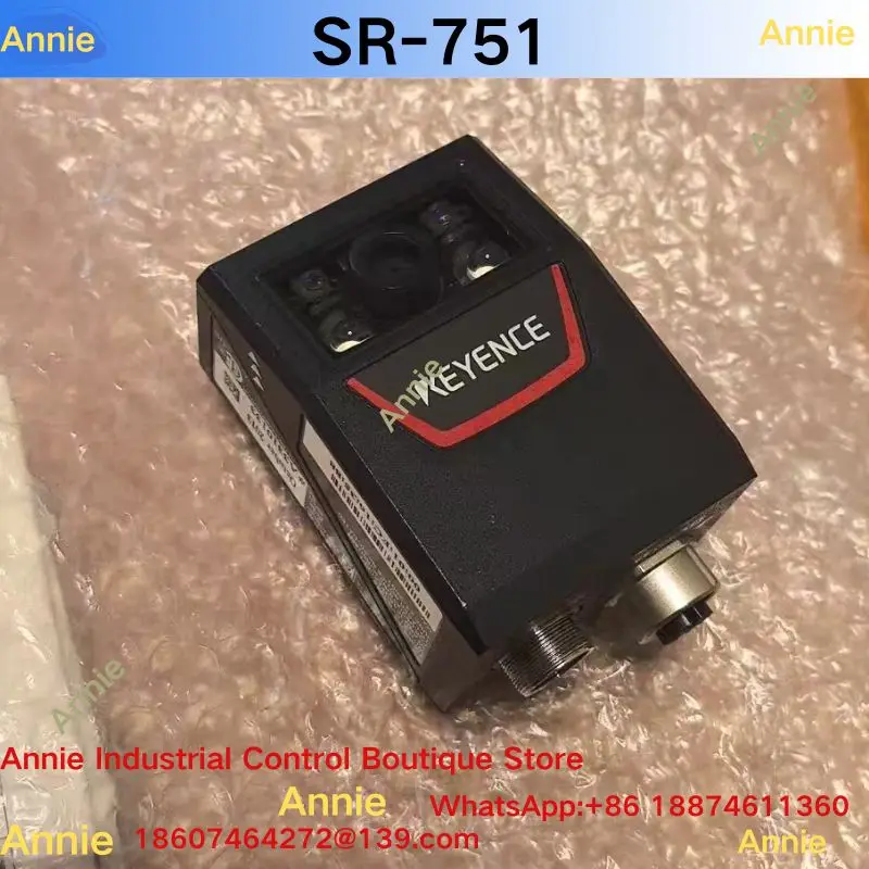 SR-751 2D Barcode Reader