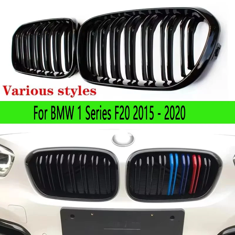

Для BMW 1 серии F20 116i 118i 2015-2020: решетка радиатора (ноздри) глянцевая черная, из АБС-пластика, в стиле M, для переднего бампера, декоративная, автомобильная