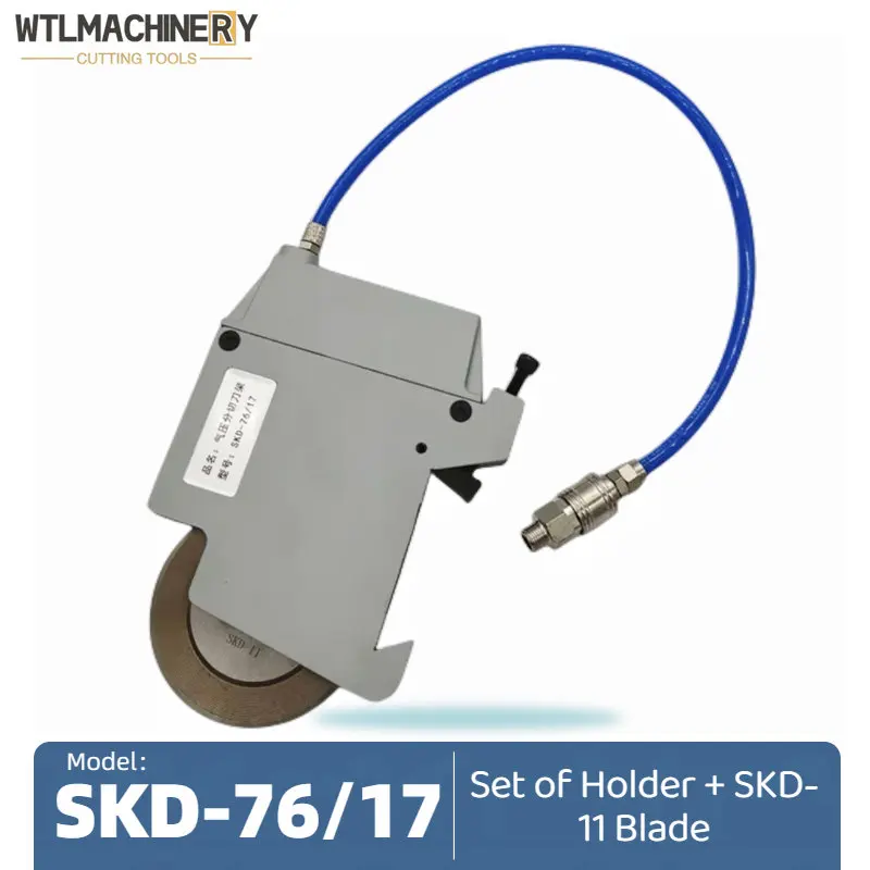 Slitting Pneumatic Round Blade Holder With SKD11 Blade 76/17 White Steel Slitting Machine Cutting Tool