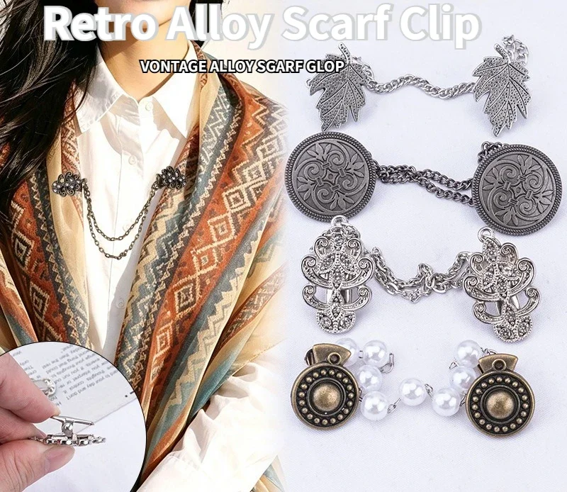 B 4/2PCS Vintage Sweater Clips - Elegant Anti-Leakage Cardigan Clasps, Retro Scarf Brooch Pins Cardigan Clip with Chains