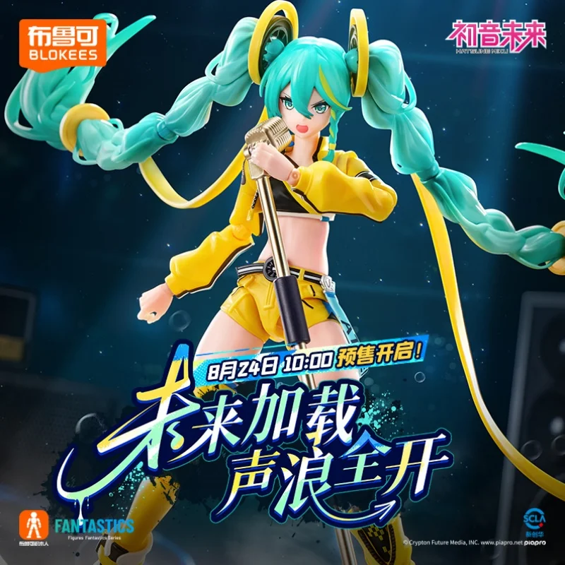 

New Original Blokees Hatsune Miku Miracle Version Cute Anime Action Figure Decortion Assemble Model Collection Toy Gifts