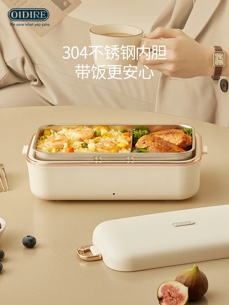 Electric Lunch Box No Water Injection Heating Plug-in Electric Self-Heating Bring Their Own Meals Heating up Appliance