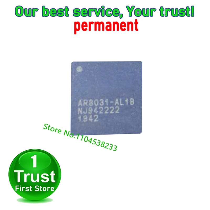 AR8031-AL1B AR8031-AL1A AR8031 QFN-48  Trust First   in stoc 1PCS/LOTk