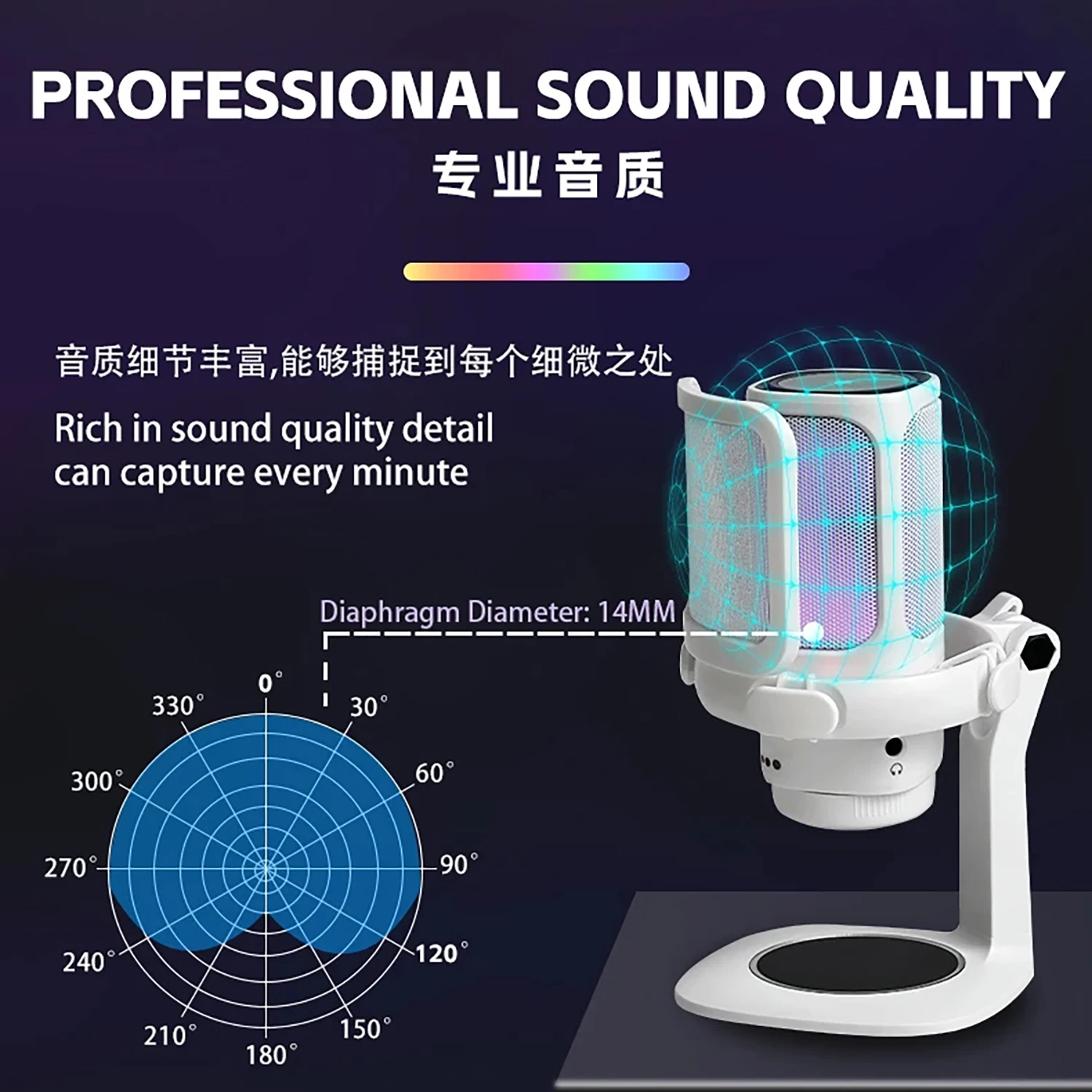 

GAM-S1 Recording RGB Microphone for Streaming Podcast High Quality Fashion Style Desktop Condenser Microphone