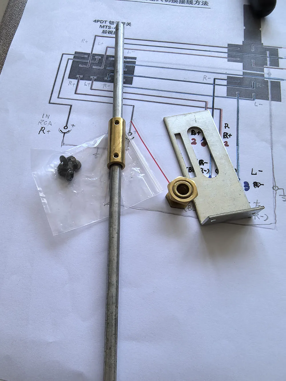 Audio ALPS Potentiometer Extension Rod Connecting Rod/ Diameter 6mm / 30cm Length image 2