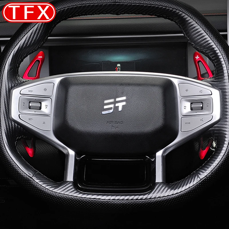 

For Chery Jetour T2 2024 2023 Car Steering Wheel Shift Paddles Extended Aluminum Alloy Interior Decoration Modified Accessories